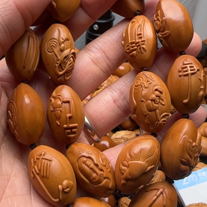 橄榄核手串/手链枫*林福利待遇