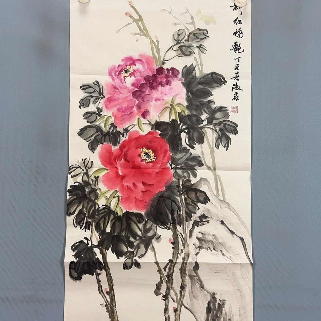 国画140 牡丹一如你