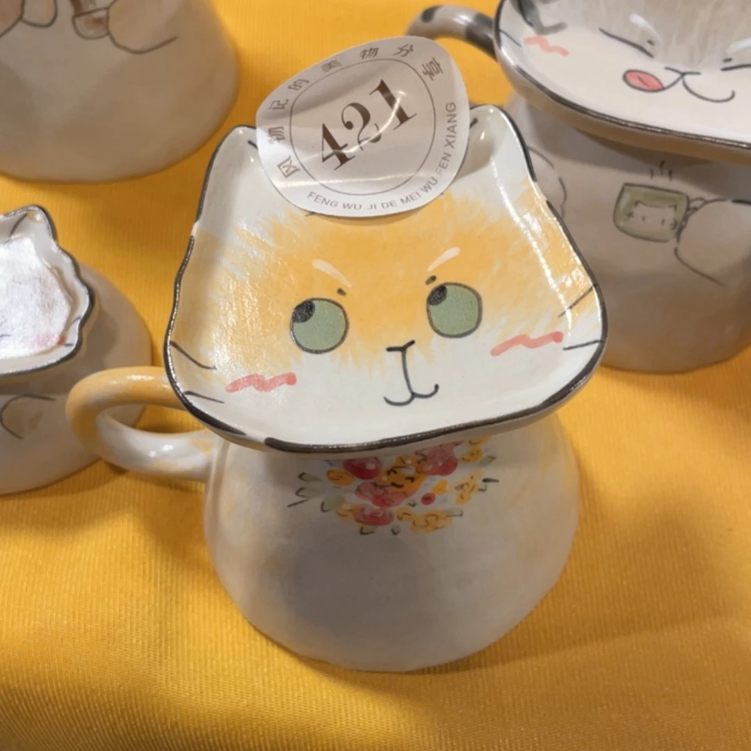 杯?****慧景德镇手工陶瓷杯