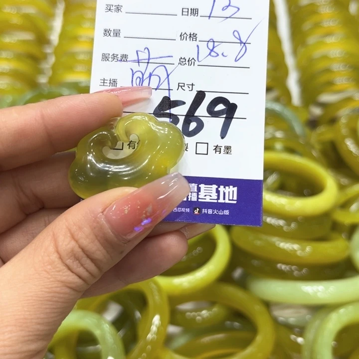 蛇纹石玉手镯未镶嵌家***宝