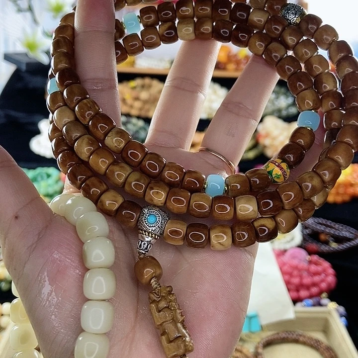 吊坠千眼菩提菩提