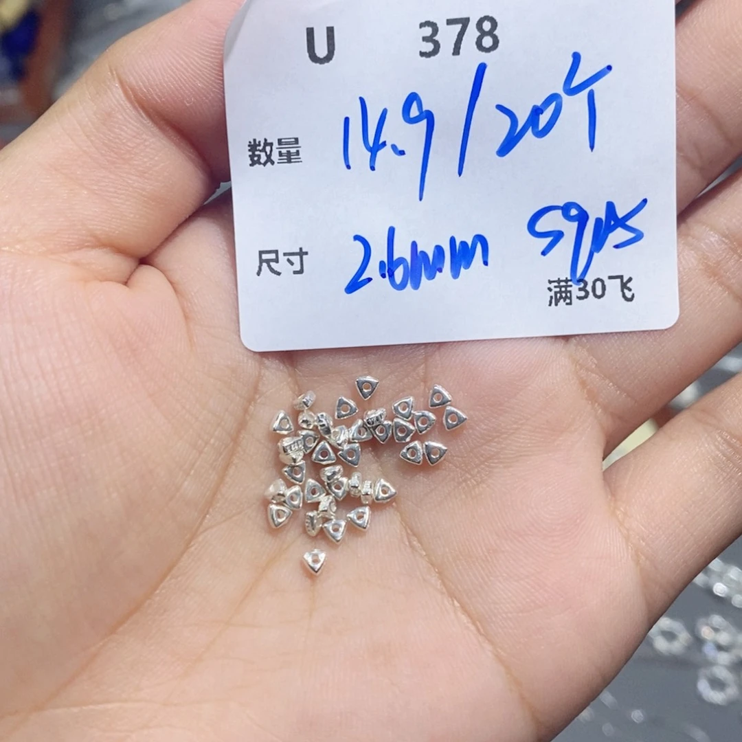 银S925镶嵌颈饰水晶U378