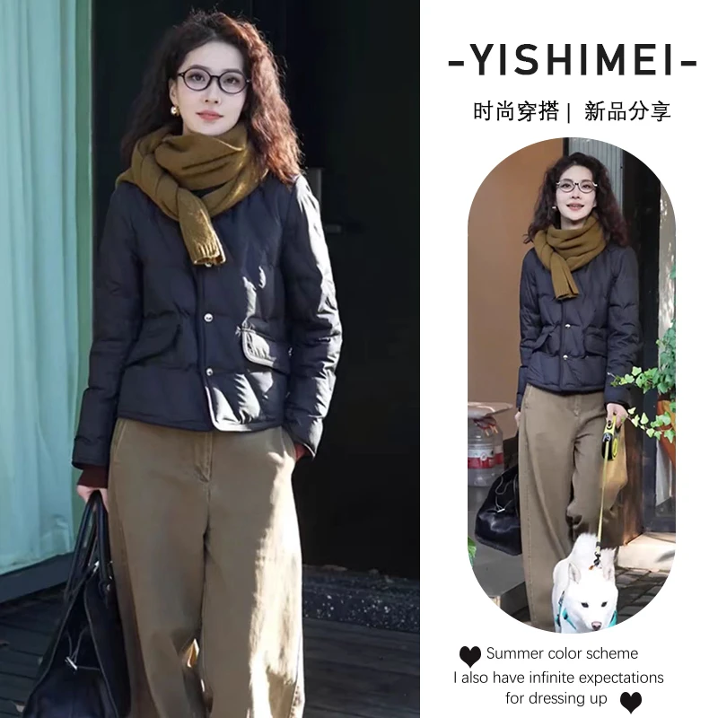 冬装套装高级感2025年新款轻薄短款时尚百搭气质棉服休闲裤两件套