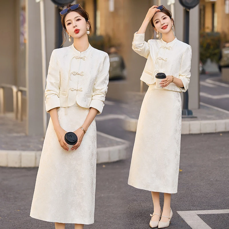 新中式提花国风套装女春秋新款高端气质小香风盘扣上衣裙子两件套