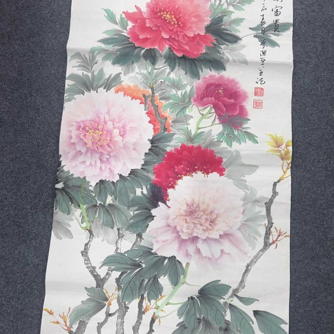 国画绘画作品欣赏展示