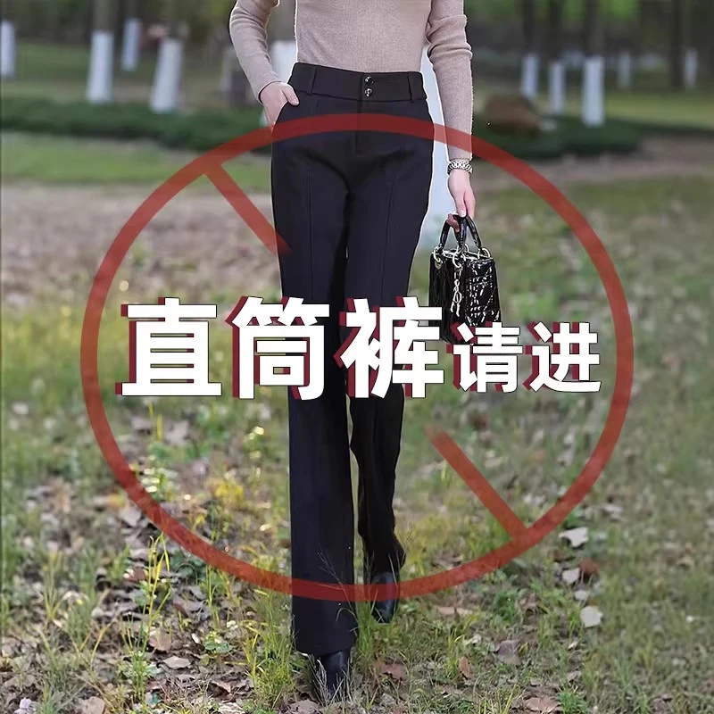 黑色西裤女士休闲裤2025秋冬新款高腰窄版直筒裤毛呢加厚大码女裤