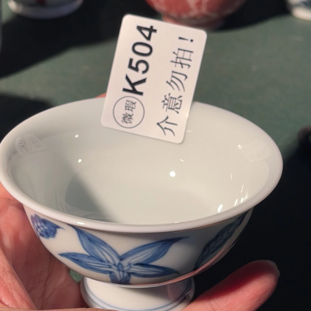 504 半月陶瓷半月陶瓷