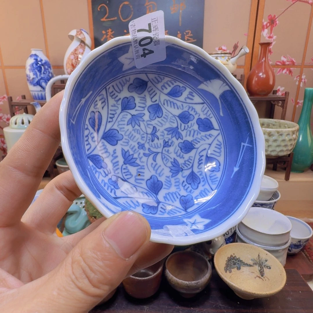 碟704啊啊啊啊啊啊啊啊啊啊啊啊