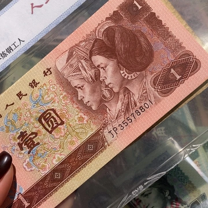 闪购链接98888888888810