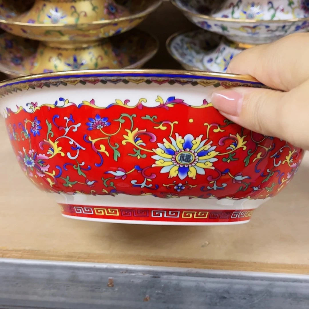 【闪购商品】珐琅9寸1个………………