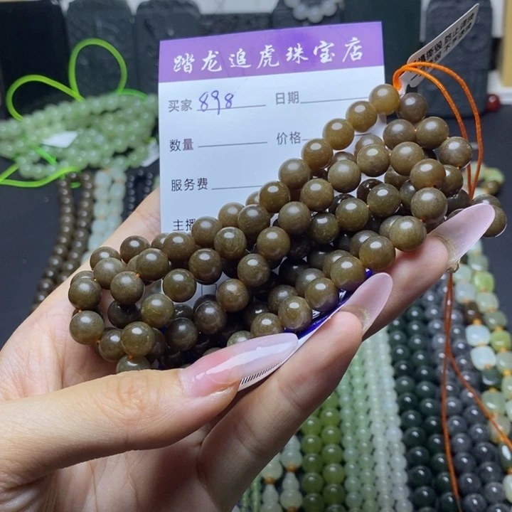 和田玉未镶嵌颈饰糯*叽