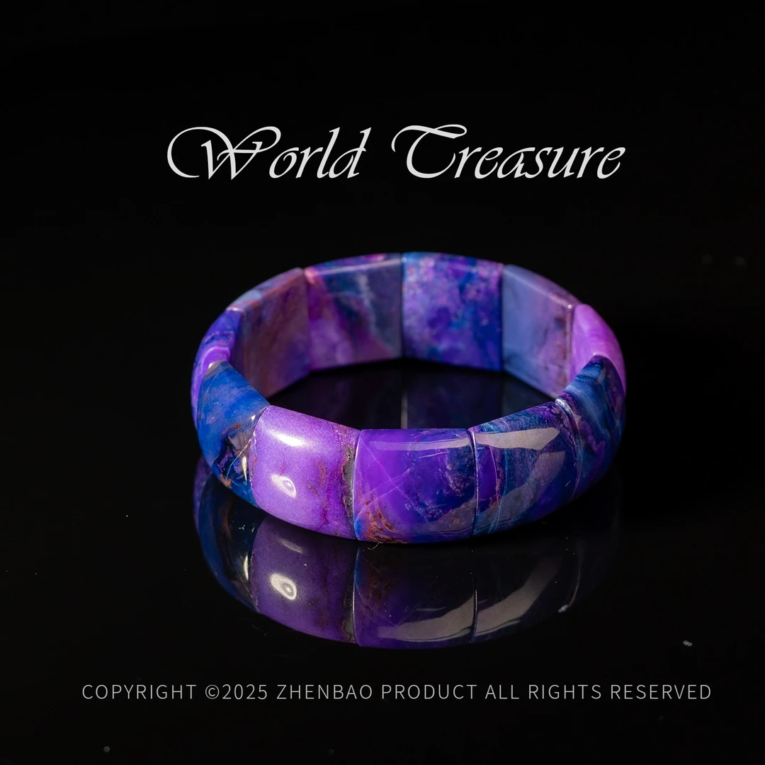 一步到位帝王紫南非舒俱来手牌/多样性发/P13104