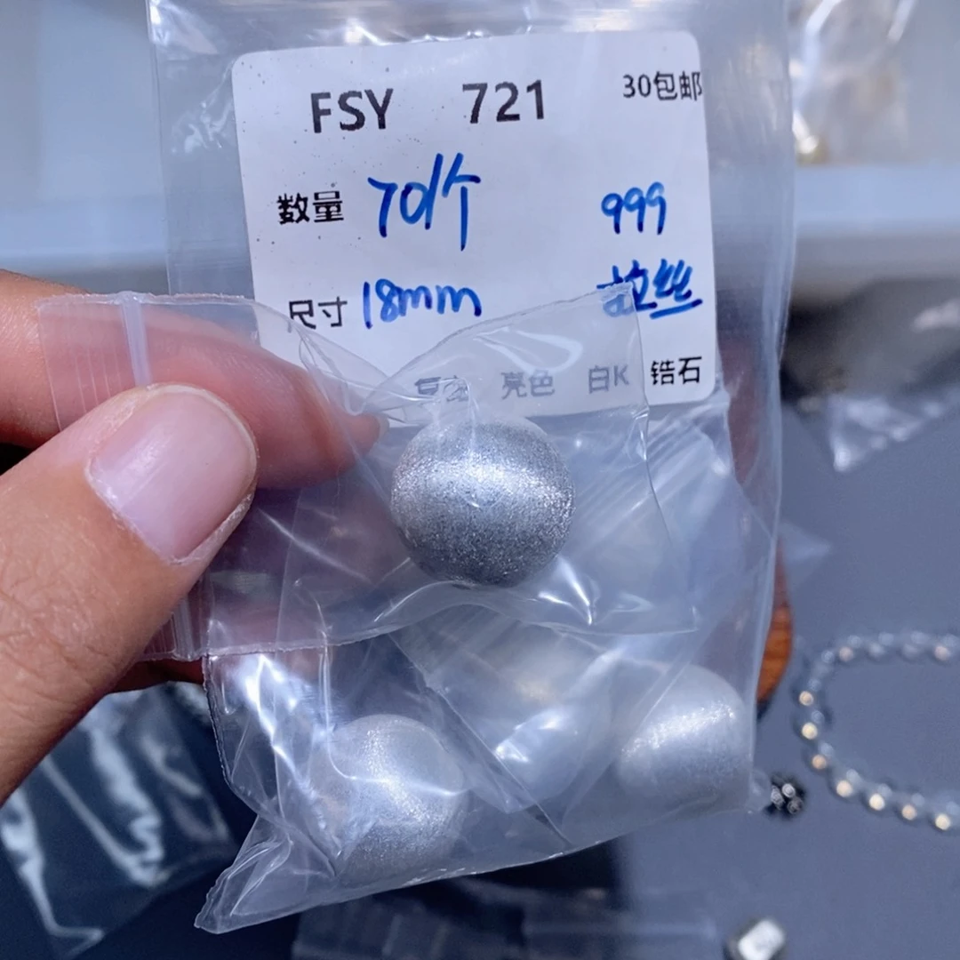 银S925镶嵌颈饰水晶FSY721