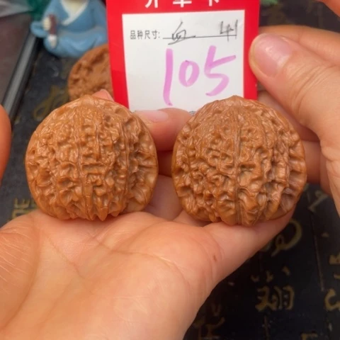 吊坠文玩核桃文玩的好