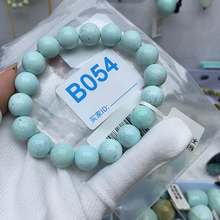 未镶嵌绿松石珠宝奇石合**快
