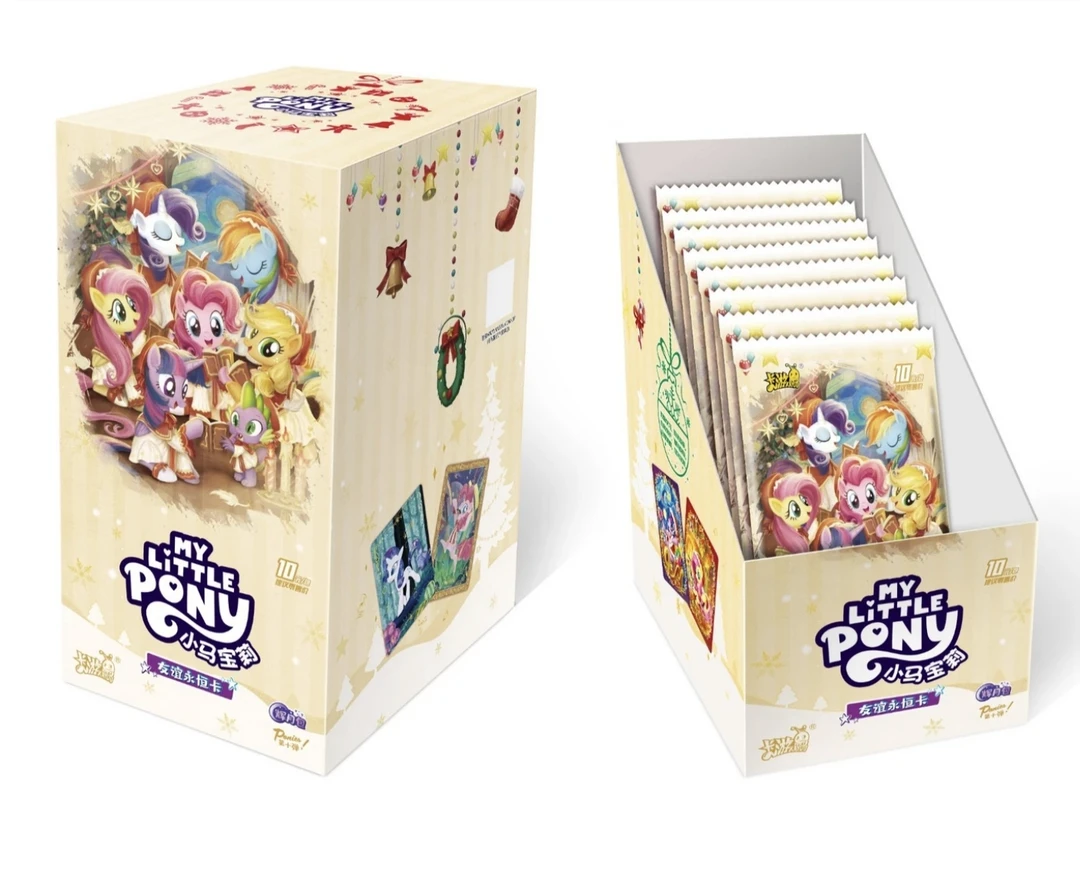 【玩法合集】卡游小马宝莉辉月10盲盒（代拆）