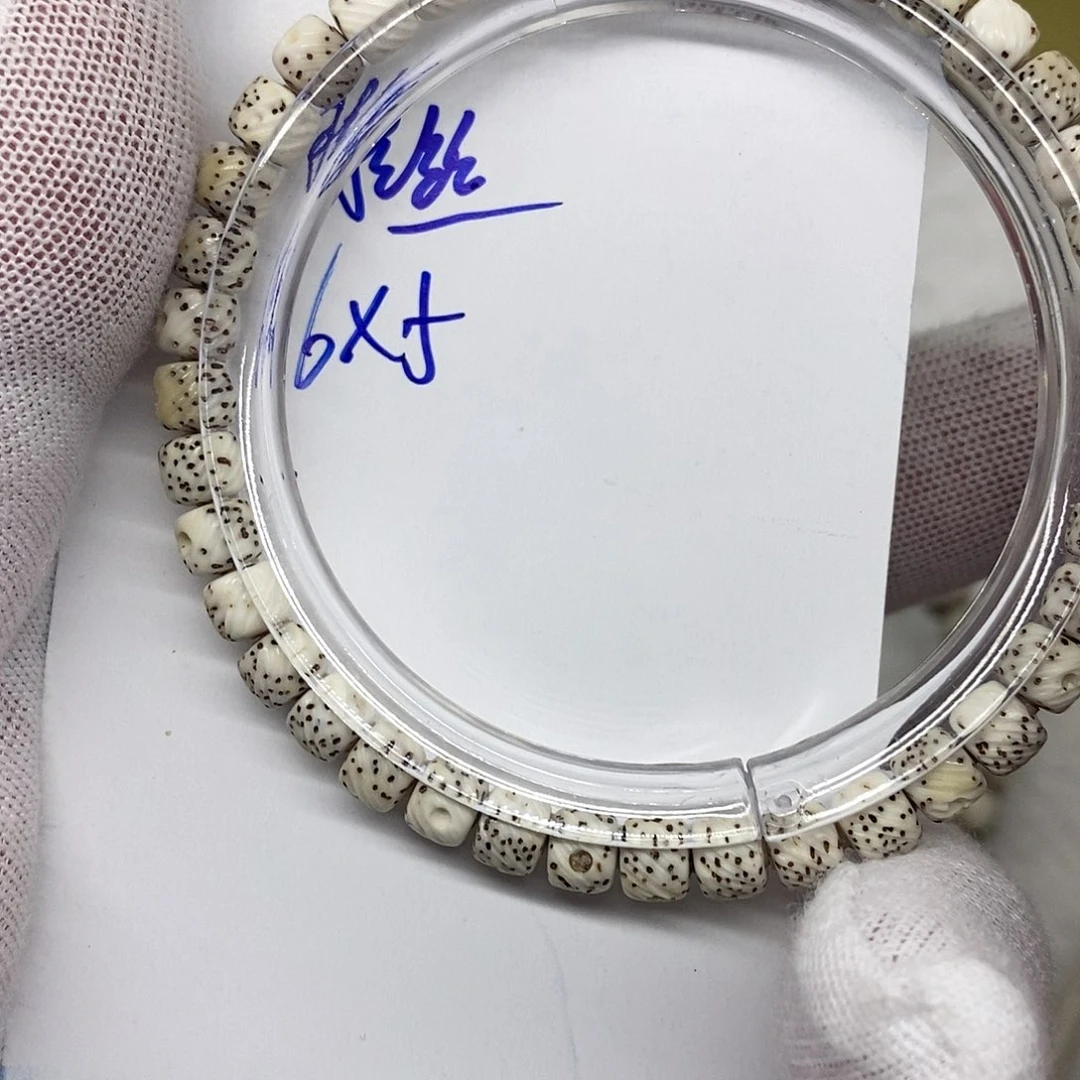 星月菩提吊坠拉丝9