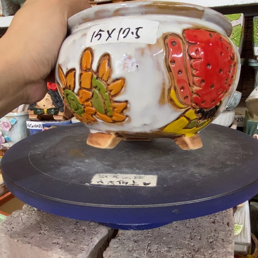 【闪购商品】