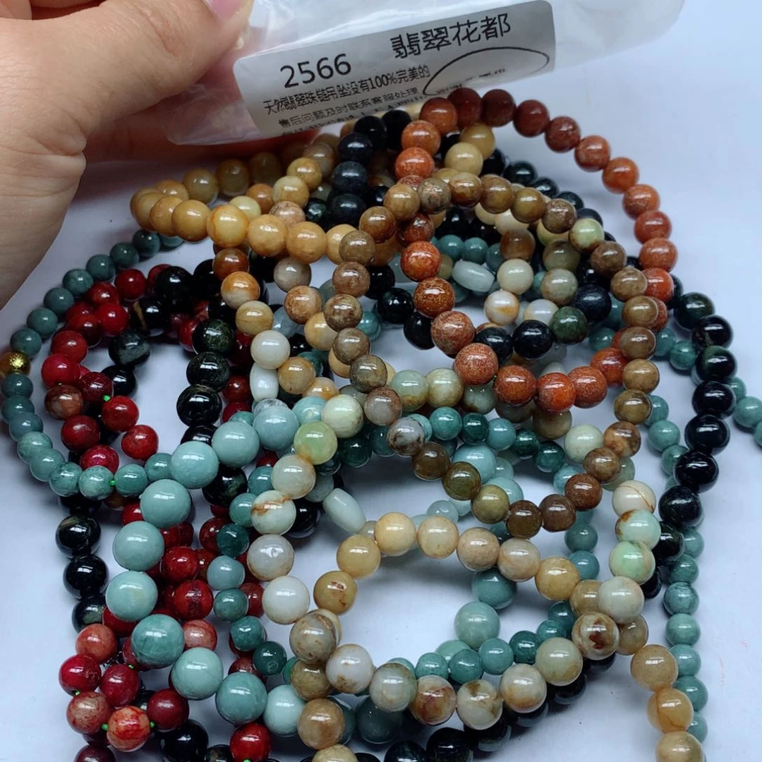 翡翠颈饰未镶嵌手串