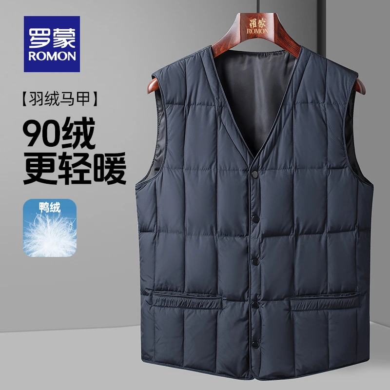 罗蒙男士中老年短款羽绒背心2025冬季新款简约舒适保暖爸爸装马甲