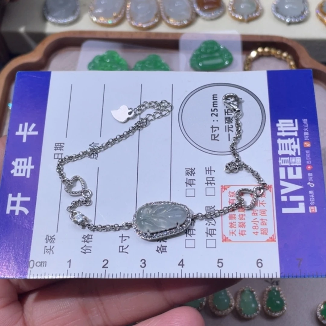 翡翠银S925镶嵌颈饰