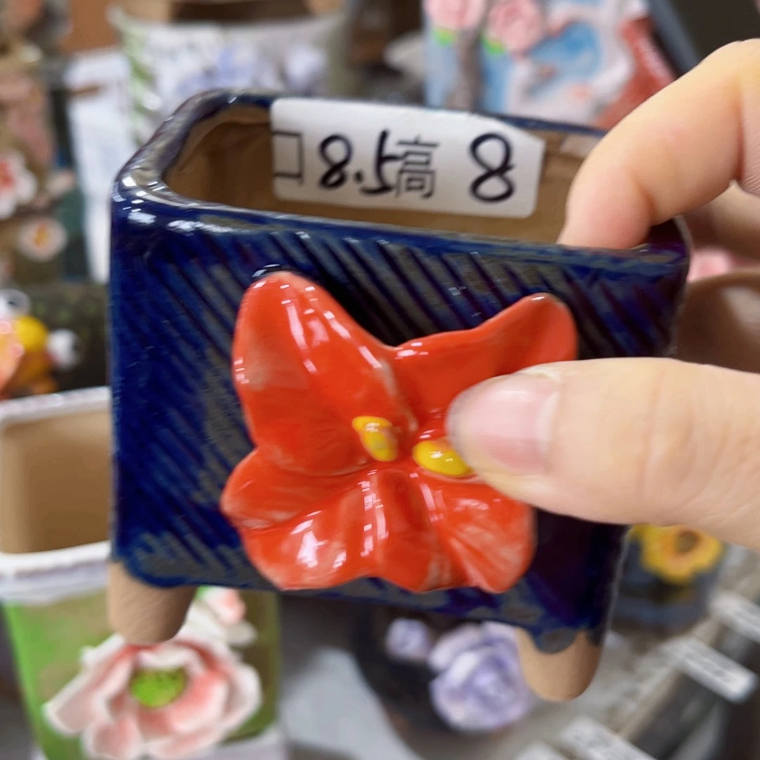 满18.8元包邮发货