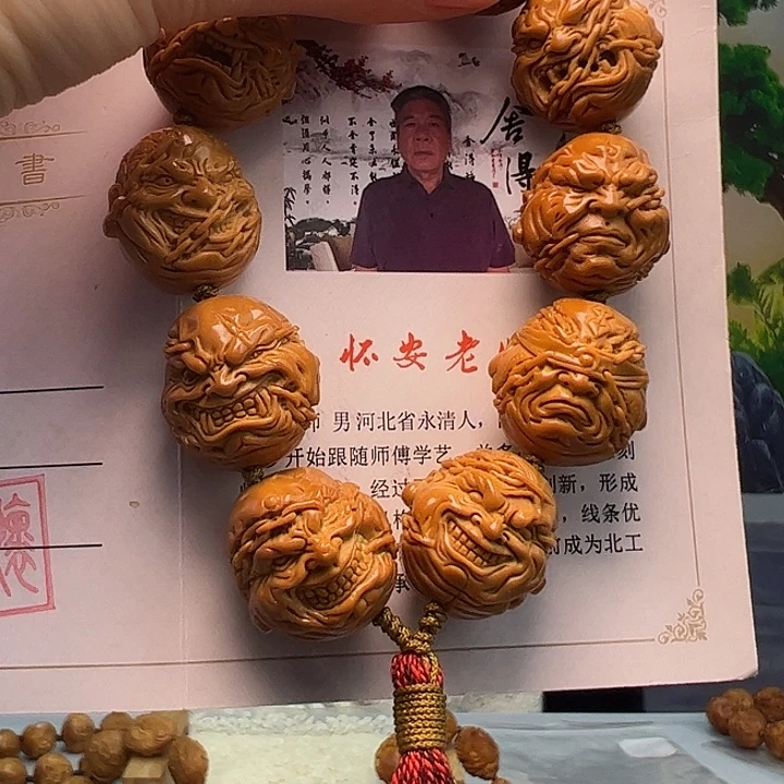 暴***熊手串/手链橄榄核橄榄核