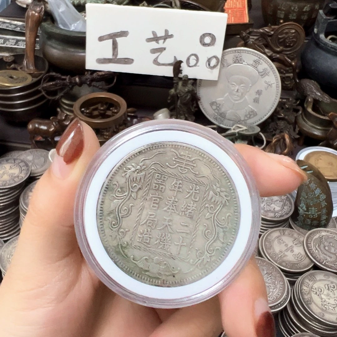 金属复古风格摆件