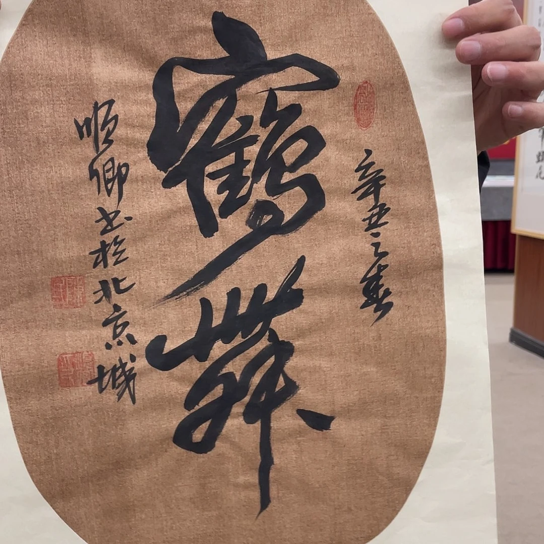 国画可口可乐公司在公司推出的一款