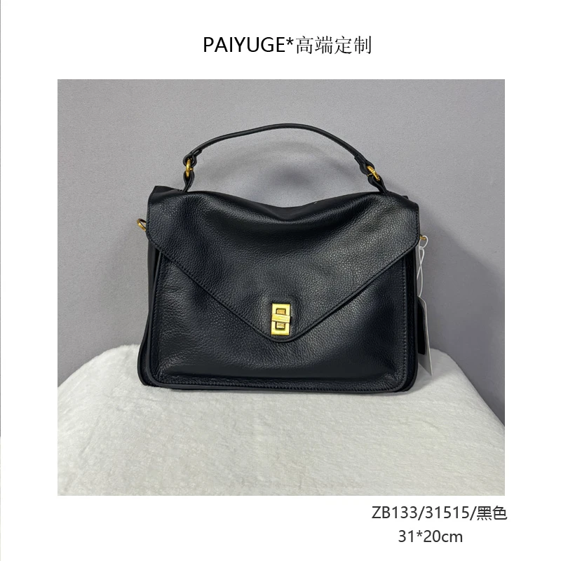 G002/31515/黑色  高端订制时尚百搭女士手提包单肩包斜挎包970