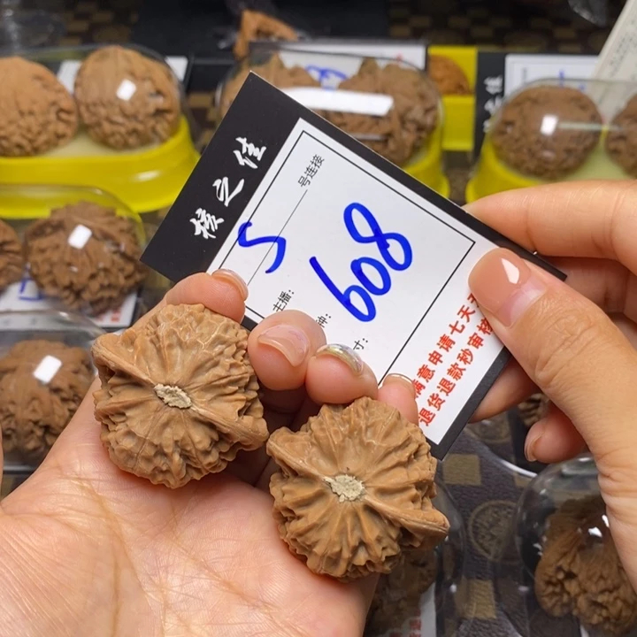 文玩核桃把件43宫灯608