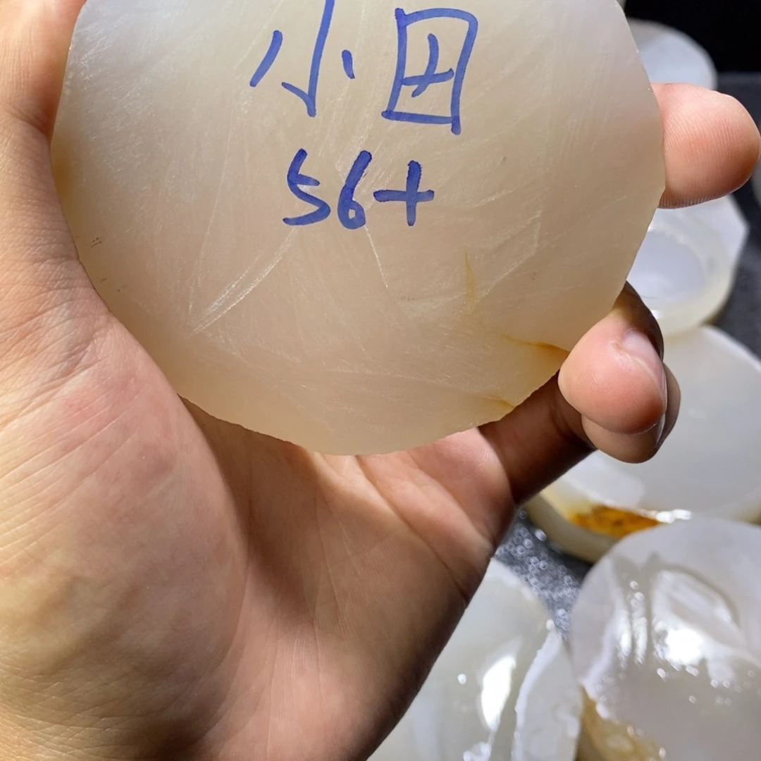 定制玛瑙66668888