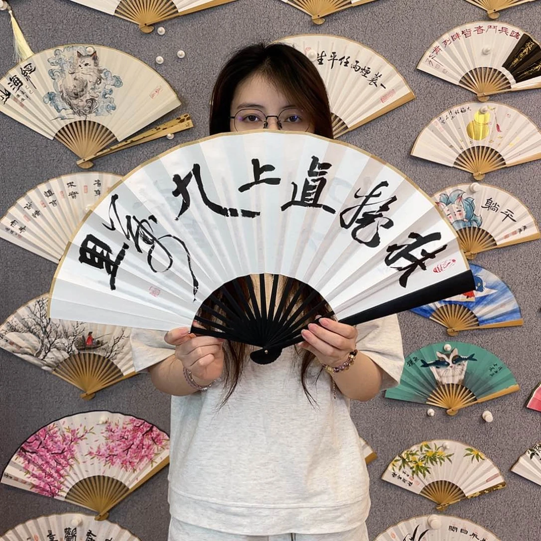 国画10寸-仿乌木福利折扇（默认粘好）