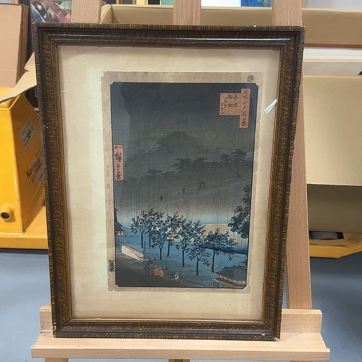 绘画三****7木版画。