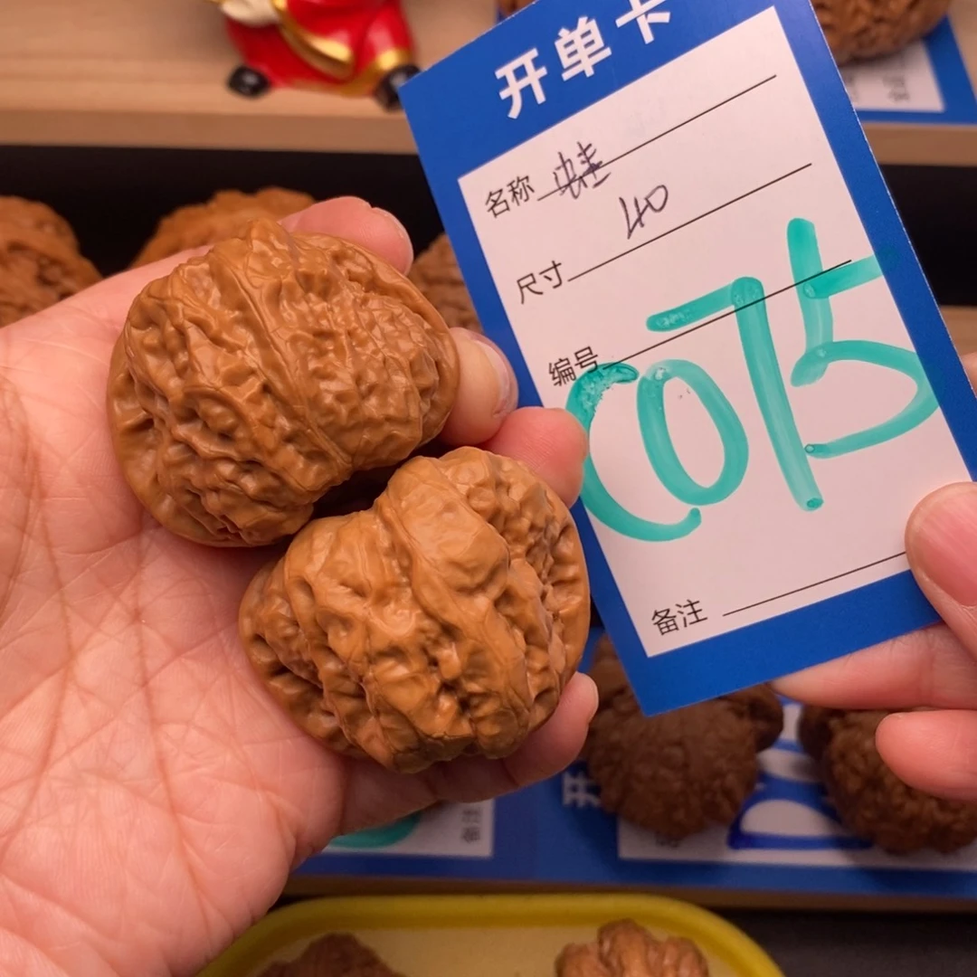 文玩核桃吊坠蛤蟆头核桃