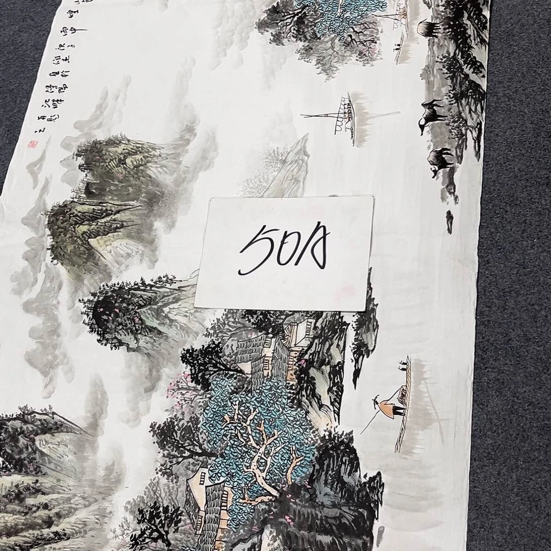 国画国画老师作品