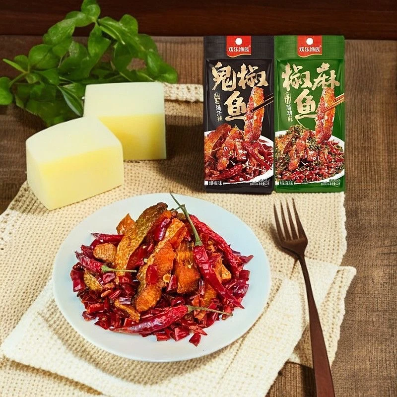 【个人单】香辣鬼椒鱼椒麻鱼 能吃辣的来挑战
