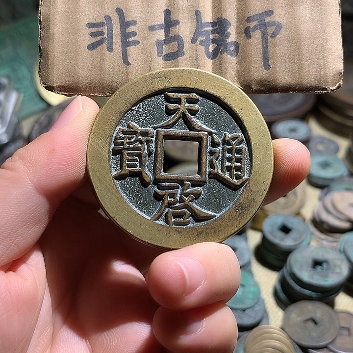 铜现代工艺品老铜翻砂