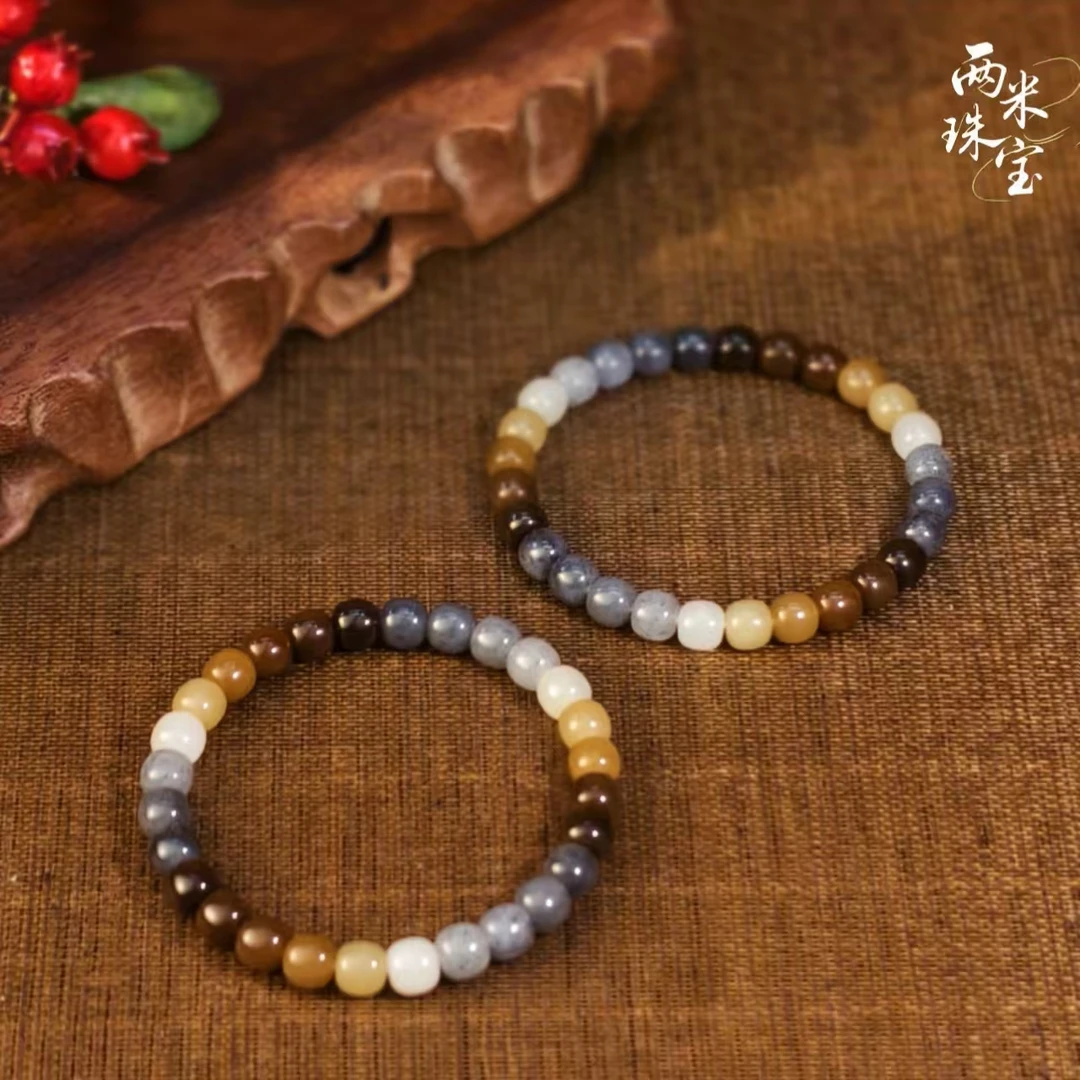 楼兰三色多彩和田玉手饰7MM+手串多样性发一HTY-SS0591