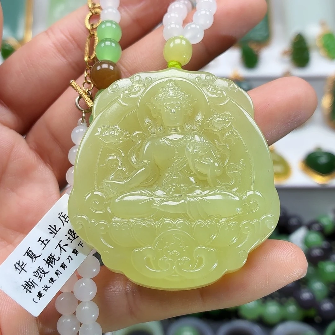 颈饰未镶嵌和田玉