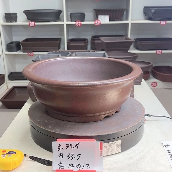 紫砂花盆鸿*大圆碗盆