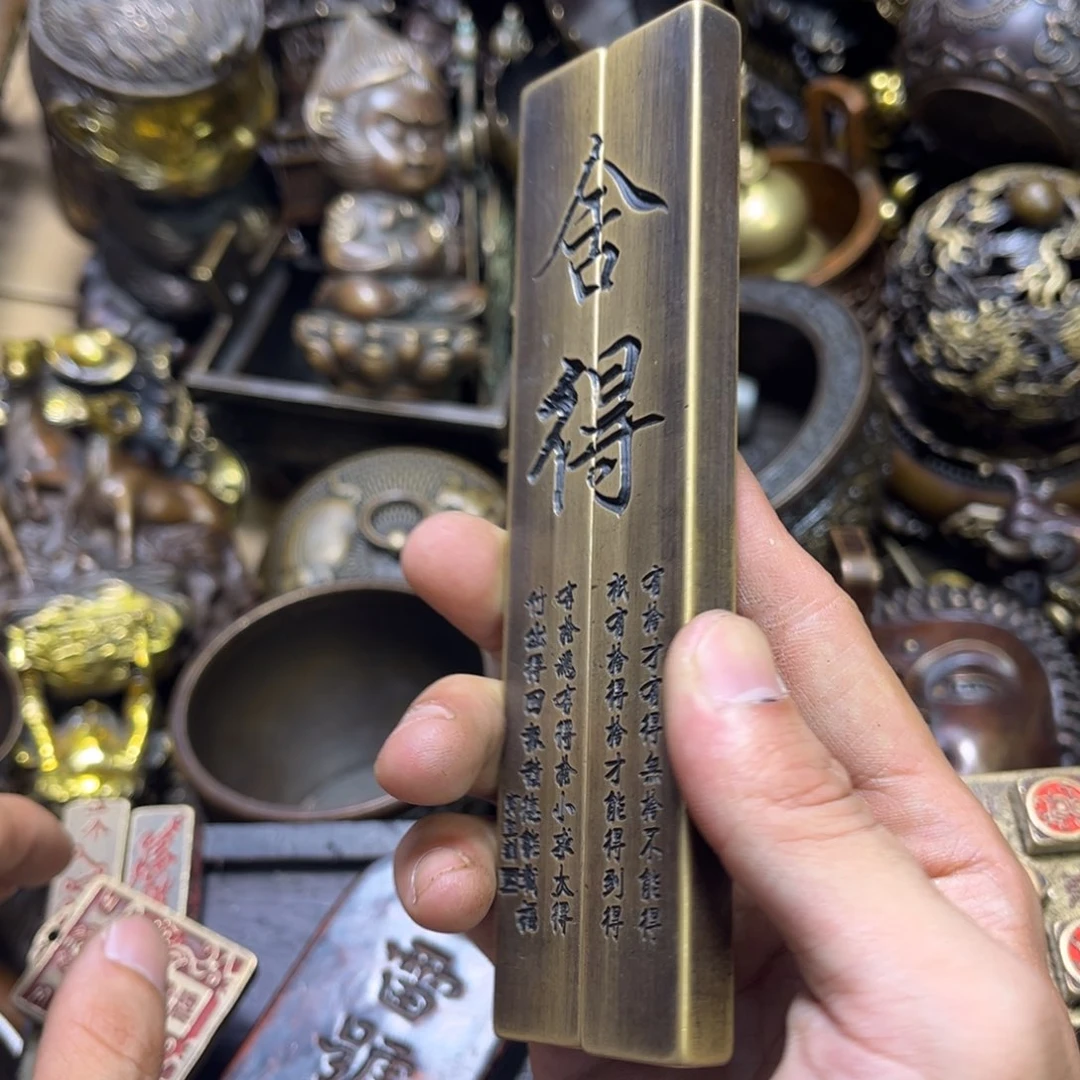三木精品铜器摆件