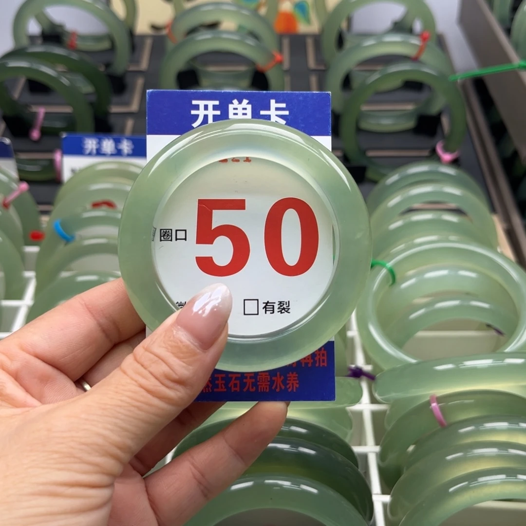 ****o蛇纹石玉未镶嵌手镯