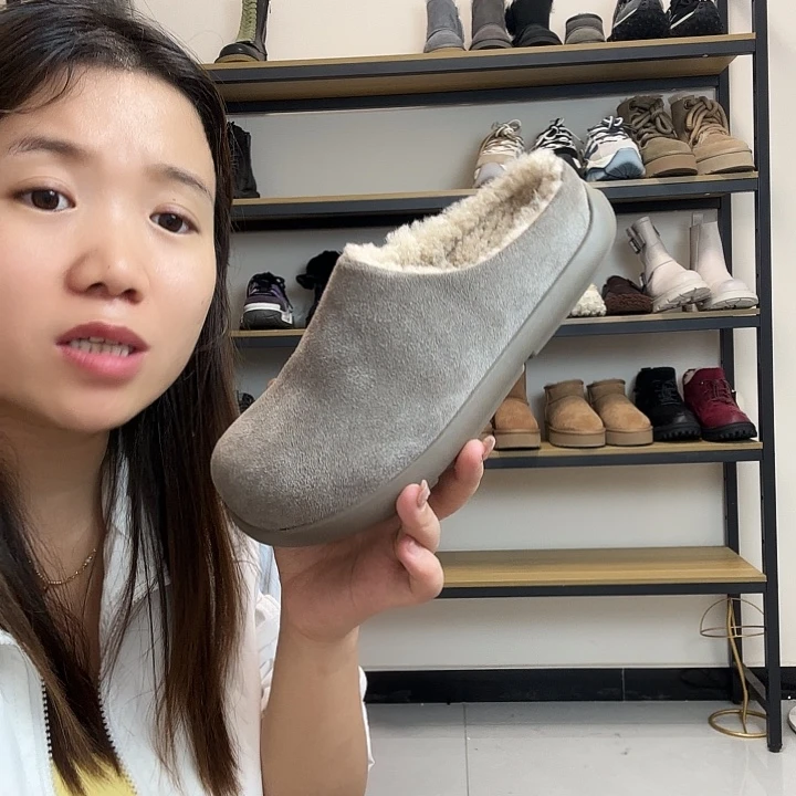 皮毛一体小土豆灰半39