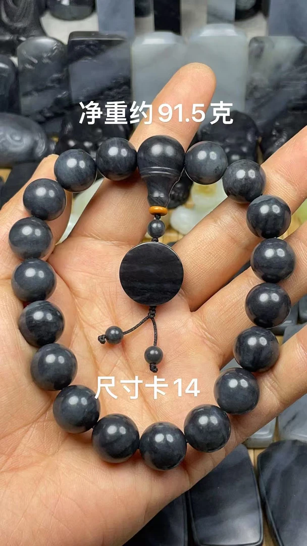 福利款！天然和田玉籽 料青花卡14圆珠转运手持手串