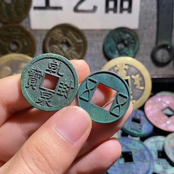 余***庆铜现代花钱工艺品工艺品