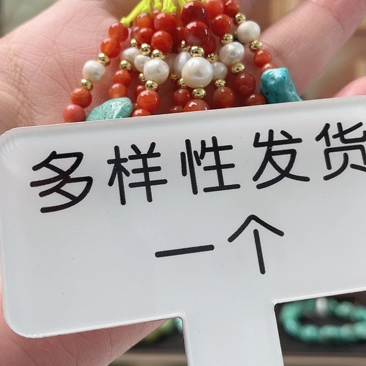 南红玛瑙未镶嵌珠宝奇石