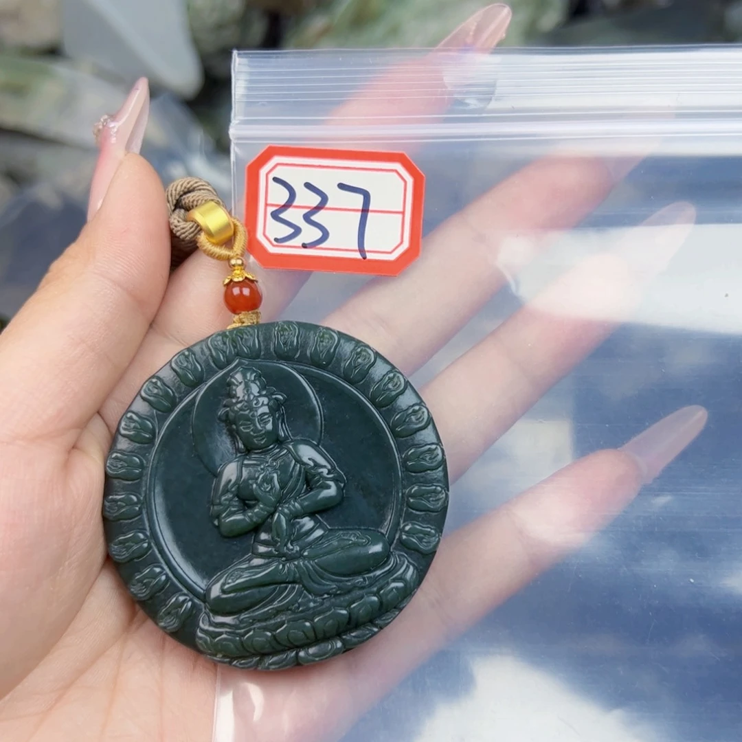 和田玉珠宝半成品未镶嵌