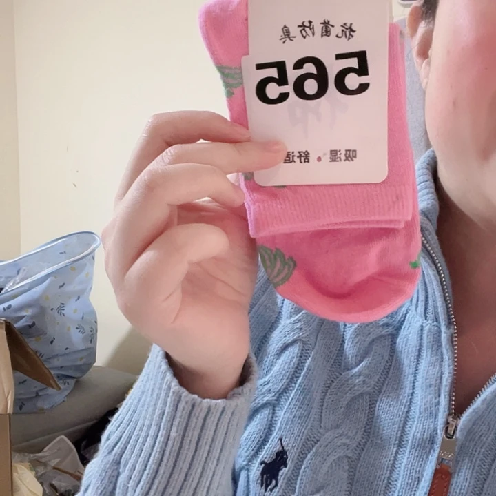 三醋酯纤维福利袜子随单发565