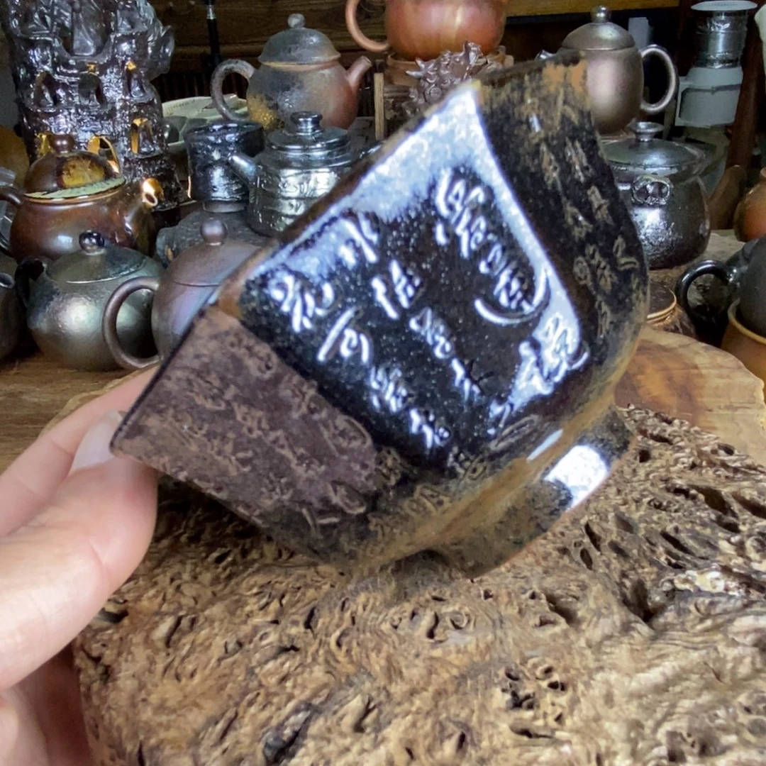 建水紫陶柴烧茶器，双十一漏，00011